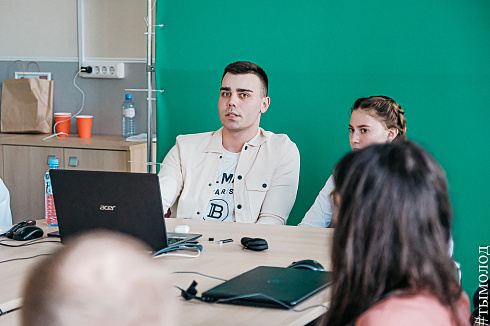 Форум «Территория успеха» 