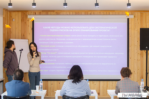 Очный этап конкурса "Признание Года 2.0" 