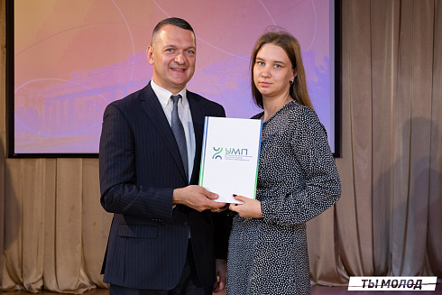 Награждение за мероприятия Дня Молодежи и Дня города Новосибирска! 
