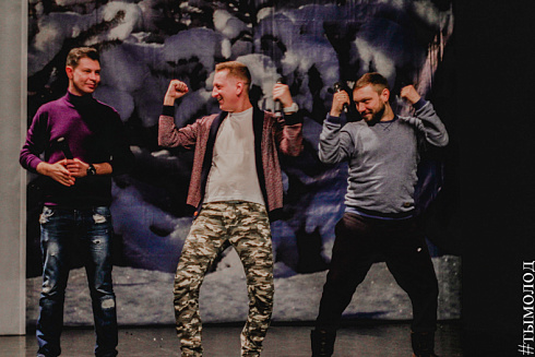 #Стэпико15лет