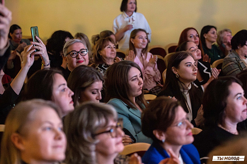 Подведение итогов работы Управления молодежной политики мэрии Новосибирска за 2024 год