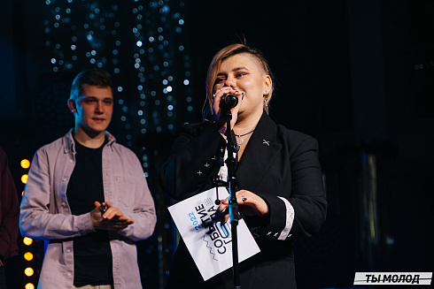 Признание года 2022