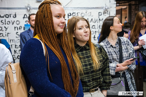 Художественная выставка "Контекст" в арт-резиденции "Респект" 