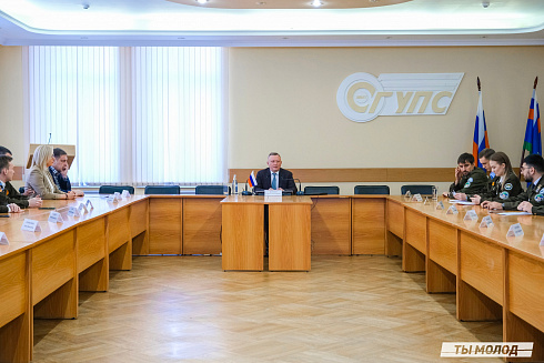 Торжественное закрытие Всероссийской патриотической акции "Снежный десант" 