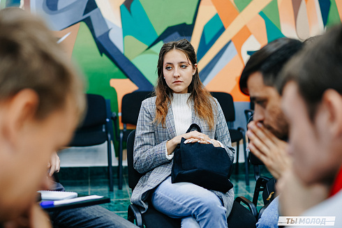 Молодежная политика – это про нас! 