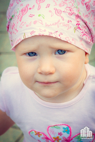 Акция "Догони лето"