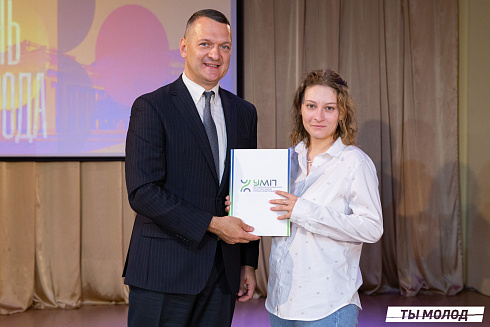 Награждение за мероприятия Дня Молодежи и Дня города Новосибирска! 