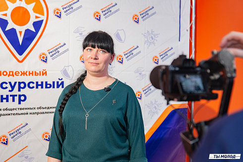 Торжественное открытие ДоброЦентра на базе Молодежного ресурсного центра развития ООПН