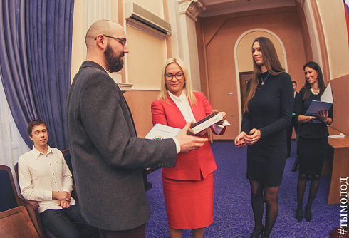 В Новосибирске наградили победителей конкурса среди предприятий и учреждений города «Лучшая организация работы с молодёжью» и активистов работающей молодёжи