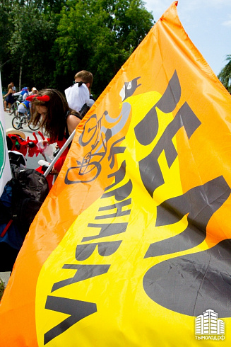 Велокарнавал