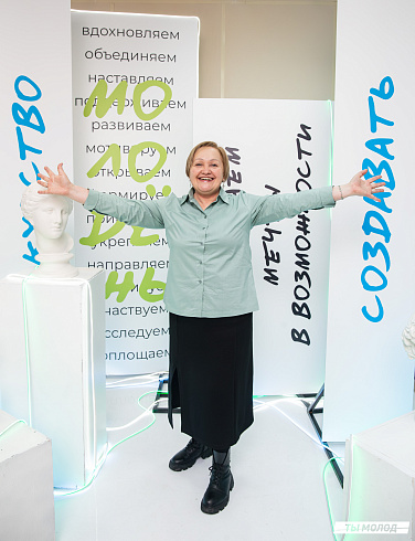 Подведение итогов работы Управления молодежной политики мэрии Новосибирска за 2024 год