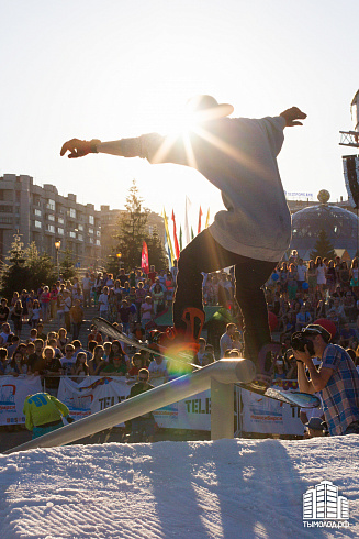 День города