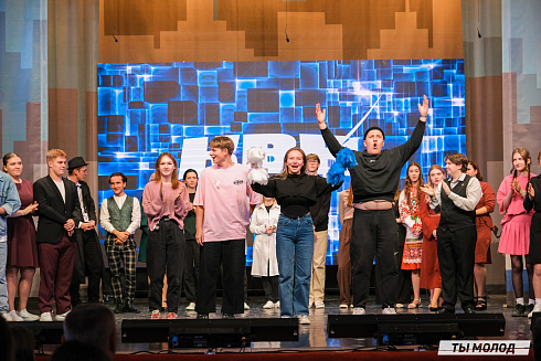 Второй полуфинал лиги "КВН-Сибирь-НЭКСТ"