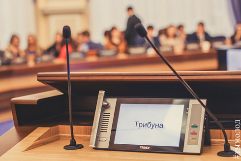 В Новосибирске наградили победителей конкурса среди предприятий и учреждений города «Лучшая организация работы с молодёжью» и активистов работающей молодёжи