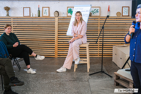 Молодежная политика – это про нас! 