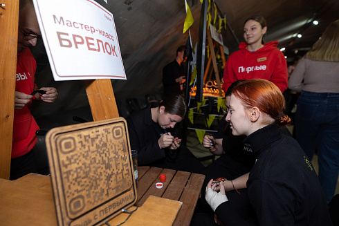 Фестиваль подростков "Время Юности" 