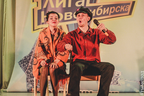 Пятый фестиваль Открытой лиги КВН