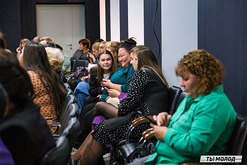 Молодежная политика – это про нас! 