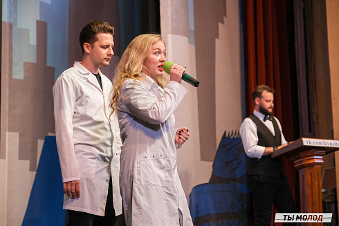 Второй полуфинал лиги "КВН-Сибирь-НЭКСТ"