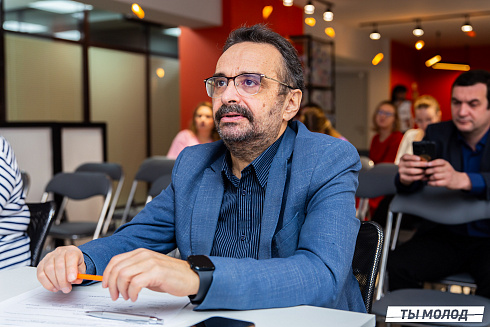 Очный этап конкурса "Признание Года 2.0" 