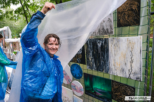 Фестиваль современного городского искусства "АРТ-ФАБРИКА" 