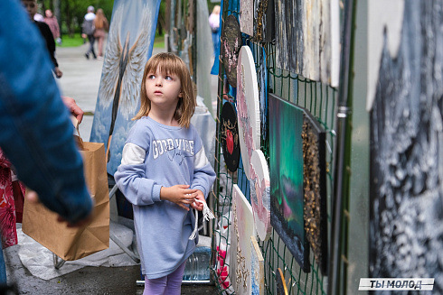 Фестиваль современного городского искусства "АРТ-ФАБРИКА" 