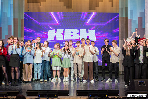 Отборочный фестиваль лиги "КВН-Сибирь-НЭКСТ"