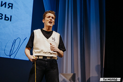 Городской поэтический фестиваль "Переплет" 