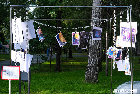 Фестиваль современного городского искусства "АРТ-ФАБРИКА" 