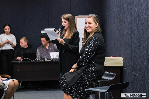 Молодежная политика – это про нас! 