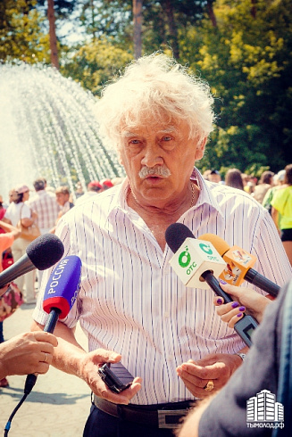 Акция "Догони лето"