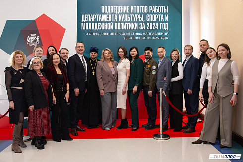 Значимость наших результатов – это мы с вами! 