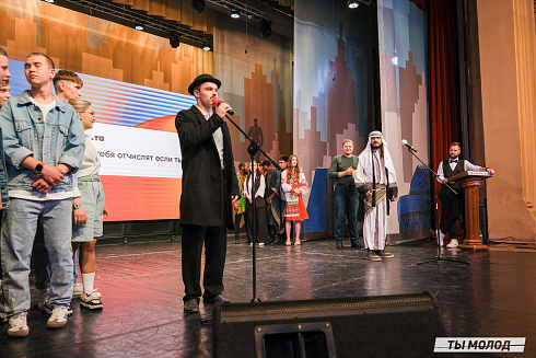 Второй полуфинал лиги "КВН-Сибирь-НЭКСТ"