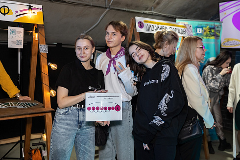 Фестиваль подростков "Время Юности" 