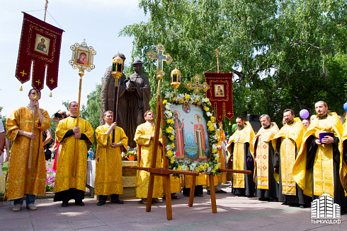 Молодежный крестный ход