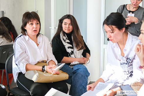 Молодежная политика – это про нас! 