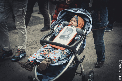 Бессмертный полк в Новосибирске