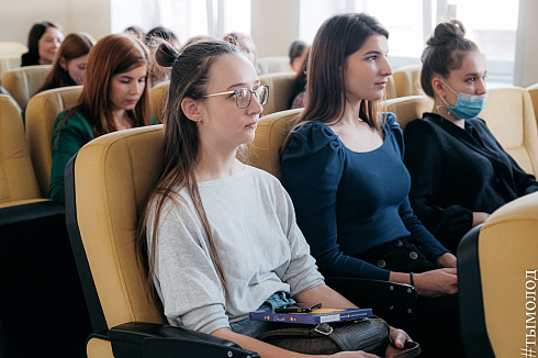 Форум «Территория успеха» 