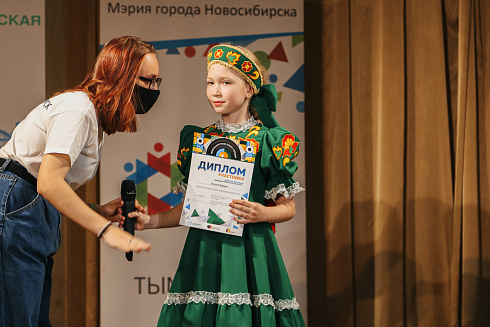 «Звездные имена Новосибирска» отборочные концерты 29 и 30 мая 