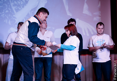 Зимняя спартакиада среди молодёжных центров по офисным видам спорта