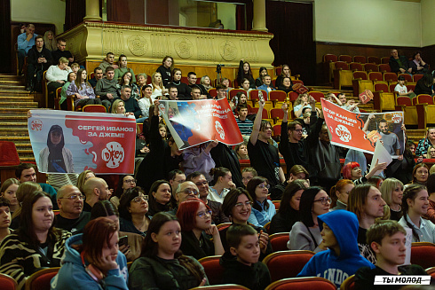 Отборочный фестиваль лиги "КВН-Сибирь-НЭКСТ"