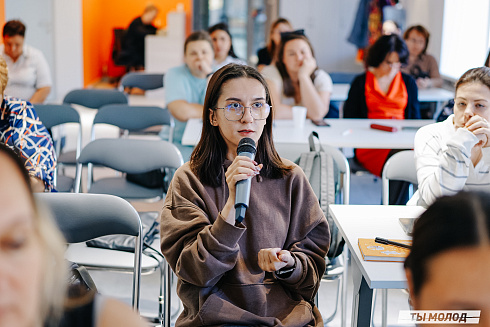 Молодежная политика – это про нас! 