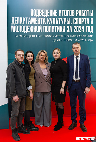 Значимость наших результатов – это мы с вами! 