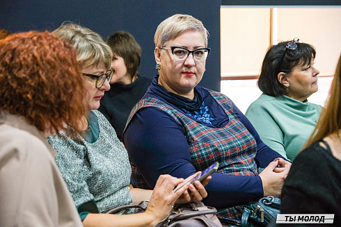 Молодежная политика – это про нас! 
