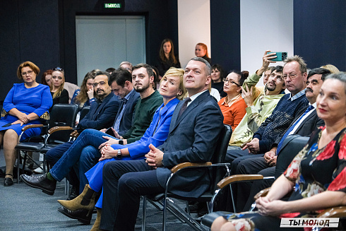 Молодежная политика – это про нас! 