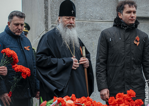 Монумент Славы 9 мая