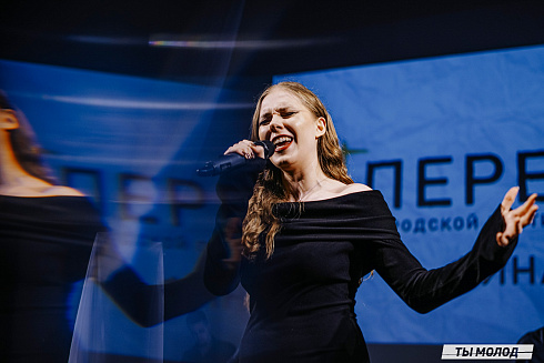 Городской поэтический фестиваль "Переплет" 