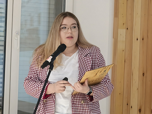 Очный этап конкурса "Признание Года 2.0" 