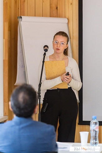 Очный этап конкурса "Признание Года 2.0" 