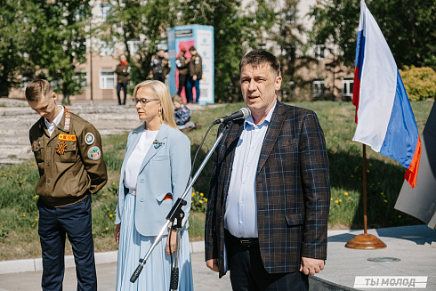 Торжественная линейка открытия Третьего Трудового Семестра для Студенческих отрядов НРО.